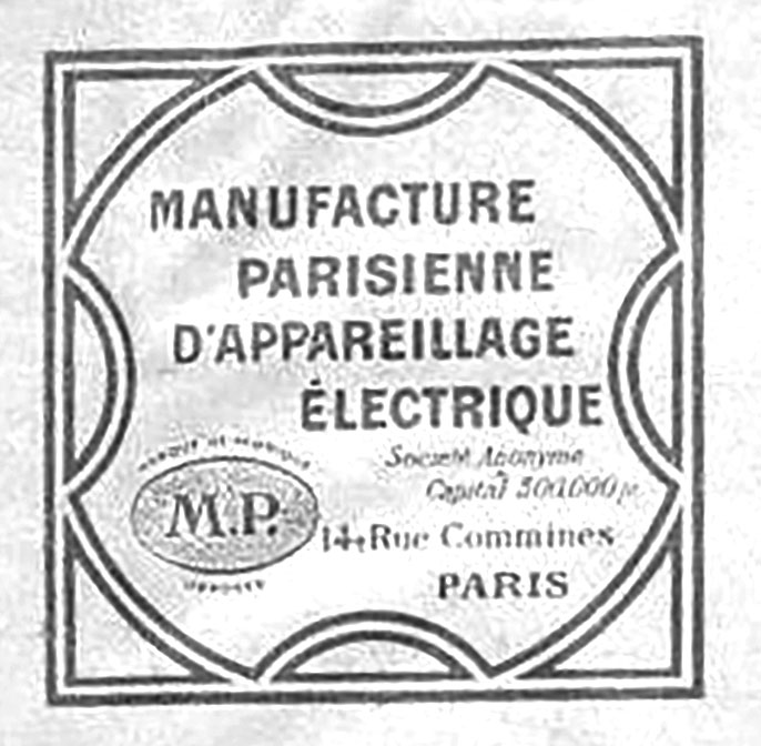 Logo Manufacture Parisienne d'Appareillage Electrique