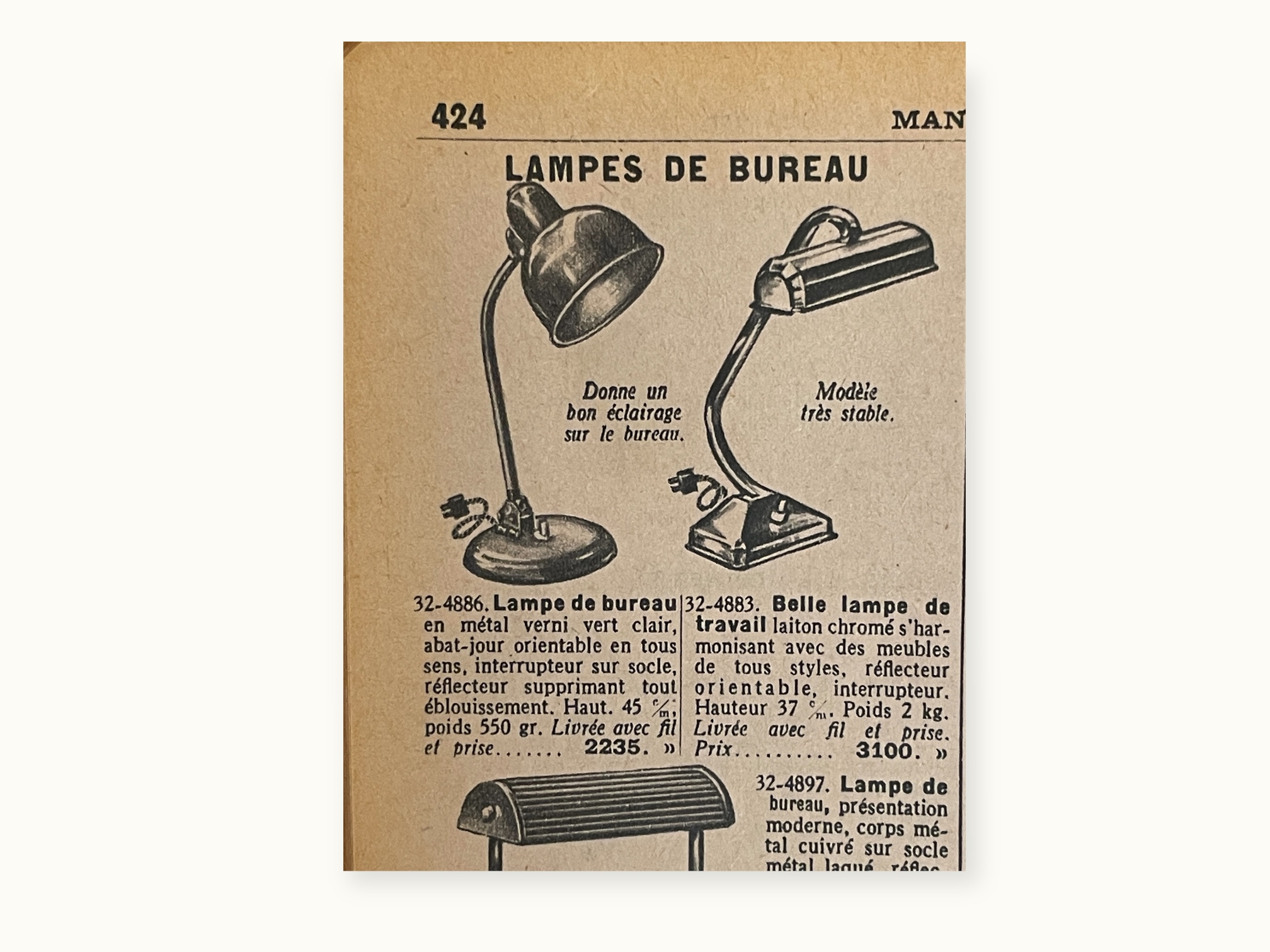 Lampe de bureau Manufrance des années 1950 (référence catalogue 32-4886).